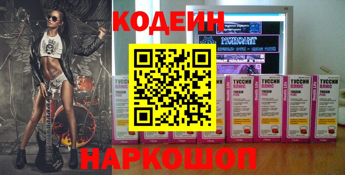 Канабис Карпинск