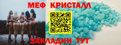 дмт Кингисепп