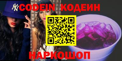 мет Кинель