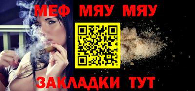 герыч Кимры