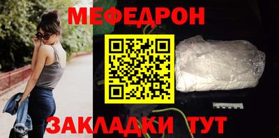 герыч Кимры