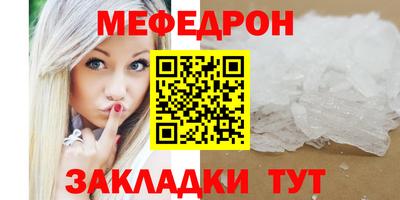 герыч Кимры