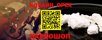 герыч Кимры