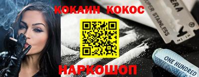мет Кинель