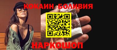 герыч Кимры