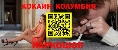 дмт Кингисепп