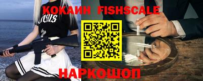 герыч Кимры