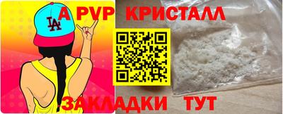 мет Кинель