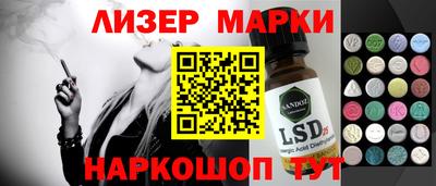 герыч Кимры