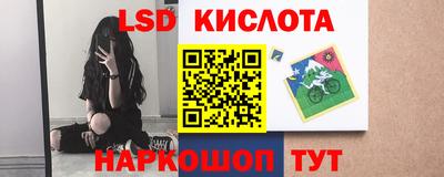 герыч Кимры