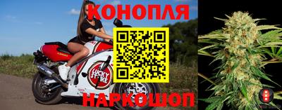 мет Кинель