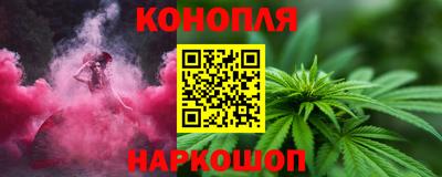 герыч Кимры