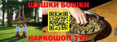 герыч Кимры