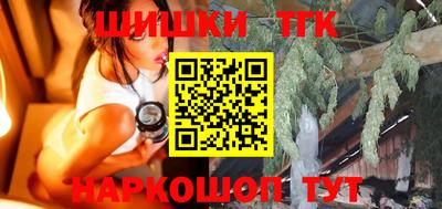 герыч Кимры