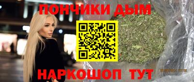 мет Кинель