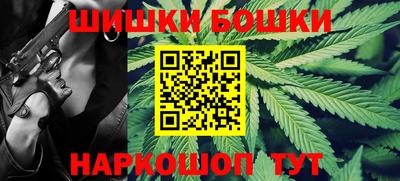 мет Кинель