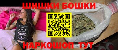 герыч Кимры