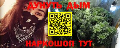 мет Кинель