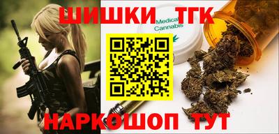 герыч Кимры
