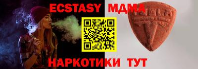 дмт Кингисепп