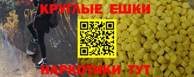 мет Кинель