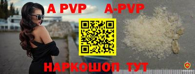 герыч Кимры