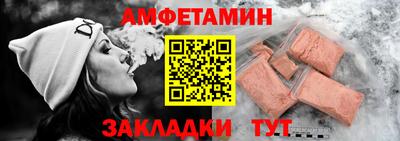 дмт Кингисепп