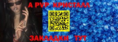 дмт Кингисепп