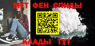 дмт Кингисепп