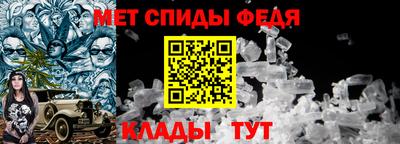 дмт Кингисепп
