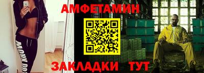 герыч Кимры