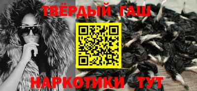 мет Кинель