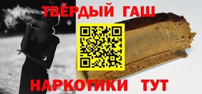 герыч Кимры