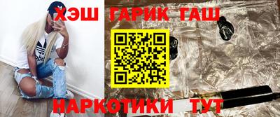 дмт Кингисепп
