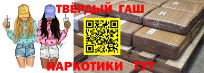 герыч Кимры
