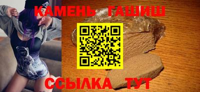 герыч Кимры
