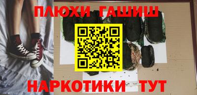 герыч Кимры