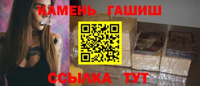 мет Кинель