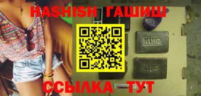 герыч Кимры