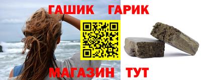 мет Кинель
