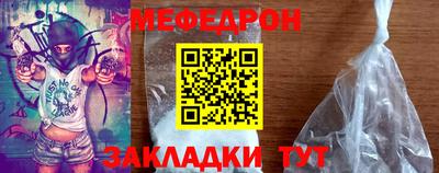 дмт Кингисепп