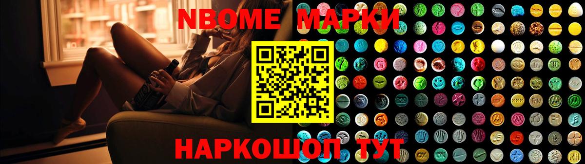 ЛСД экстази кислота Карпинск