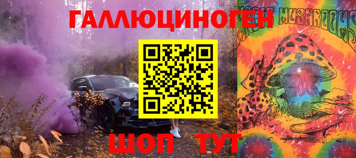 Бошки Шишки  Карпинск  Вход с VPN  Амфетамин   ТГК  Меф МЯУ МЯУ кристаллы  ГАШИШ  Alpha PVP СОЛЬ  